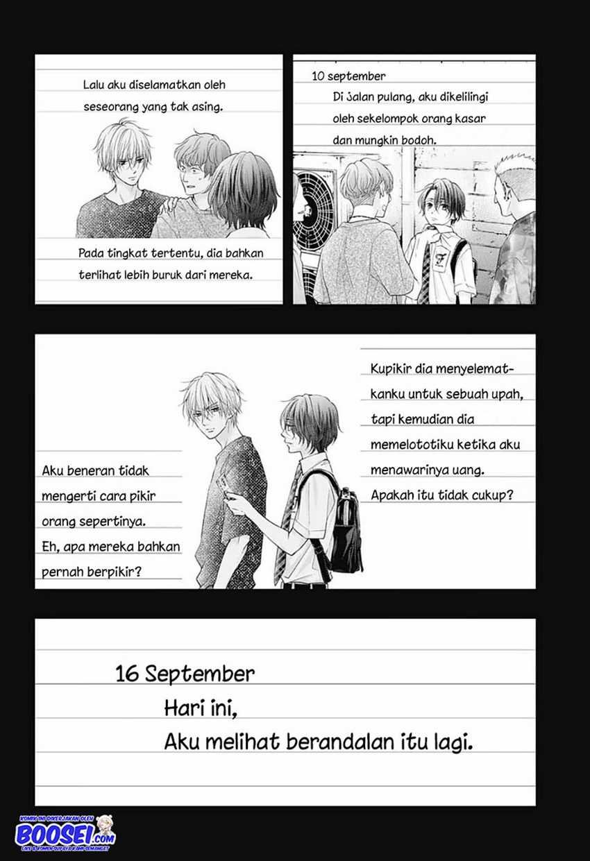 Kono Oto Tomare!